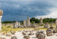 Мистериозната България: „Побити камъни”- Единствената естествено формирана пустиня в България Побити камъни