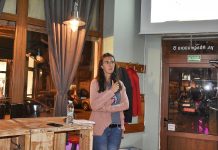 Около света за 50 дни с Диана Чавдарова Диана Чавдарова