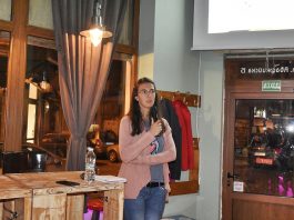 Около света за 50 дни с Диана Чавдарова Диана Чавдарова