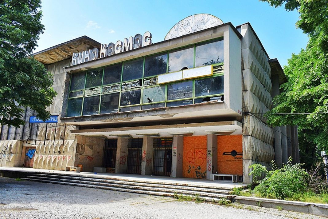 Kino Kosmos