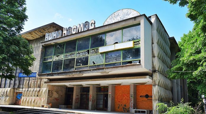 Представиха проекта за кино Космос Kino Kosmos