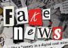 6 съвета как да разпознавате лъжовни новини Fake News