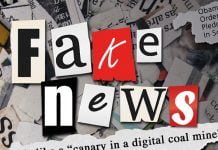 6 съвета как да разпознавате лъжовни новини Fake News