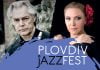 Пловдив Джаз Фест 2018 – Програма PJF