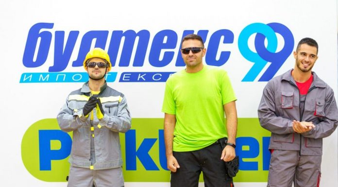 Модата се настани трайно и в работното облекло Moda