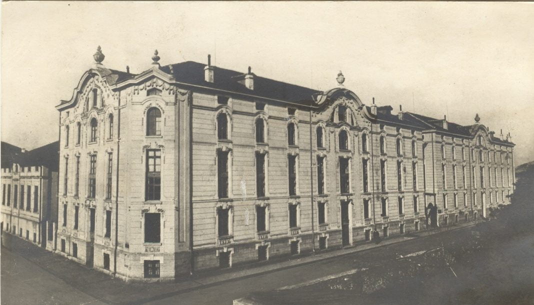 Тютюневия град