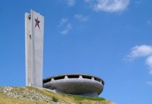 Мистериозната България: Бузлуджа- забравеният паметник Бузлуджа