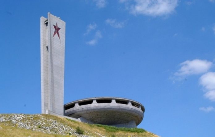 Бузлуджа