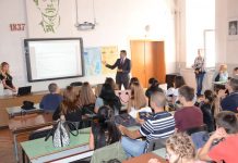 Община Пловдив търси най-добрия млад предприемач naj-dobar mlad predpriemach (4)