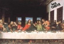 „Локо София” обиколи света (снимки) Hiroshima