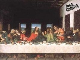 „Локо София” обиколи света (снимки) Hiroshima