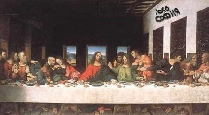 „Локо София” обиколи света (снимки) Hiroshima