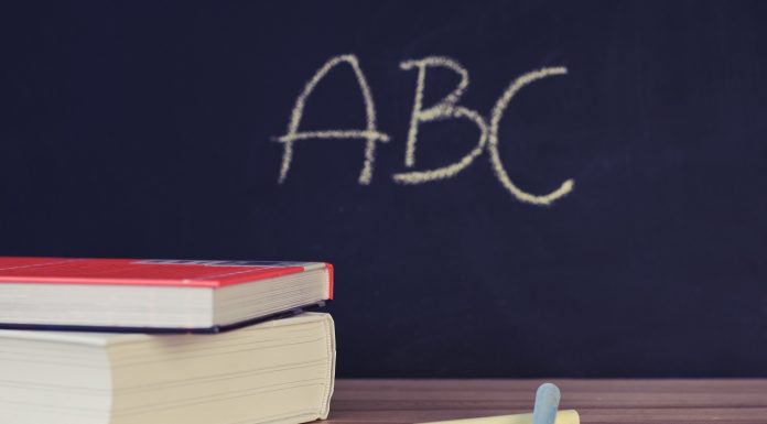 Честит празник, скъпи учители!