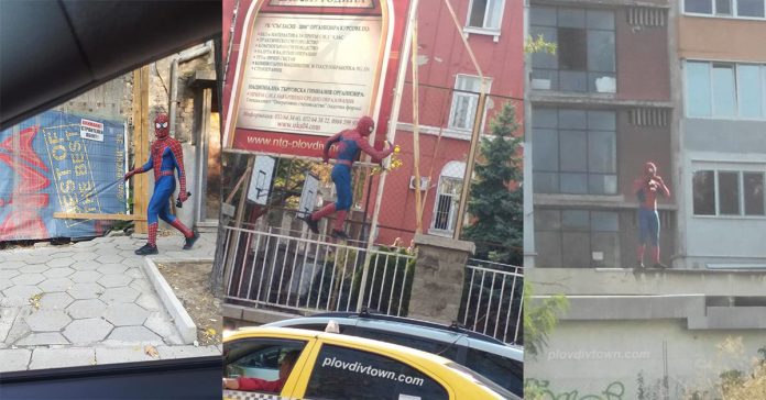 Спайдърмен в Пловдив PlovdivTown