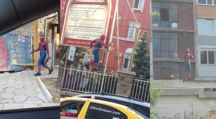 Спайдърмен се приземи на Търговската гимназия в Пловдив Спайдърмен в Пловдив PlovdivTown