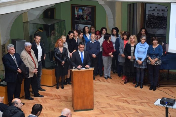 Георги Стаменов Георги Стаменов