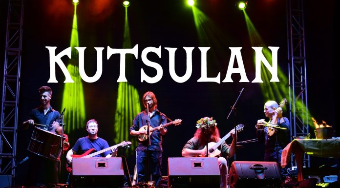 Куцулан – музикално пътешествие към българската митология Куцулан