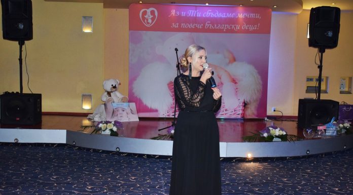 5600 лв. се събраха за двойки с репродуктивни проблеми на благотворителен бал Бал