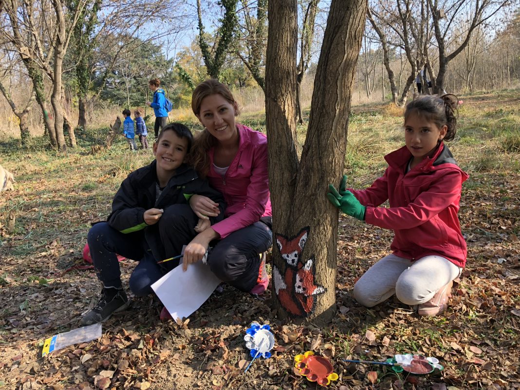 Ботаническа градина Ботаническа градина