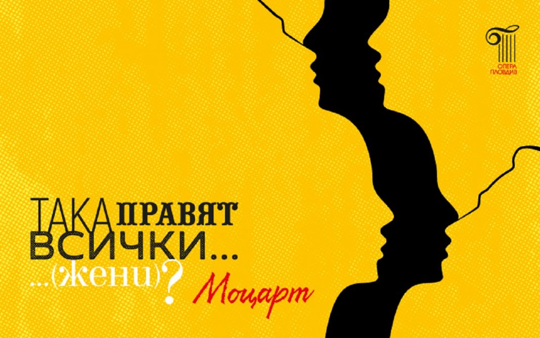 Taka-Praviat Taka-Praviat