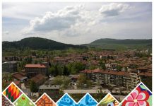 15 причини да посетиш Троян Троян