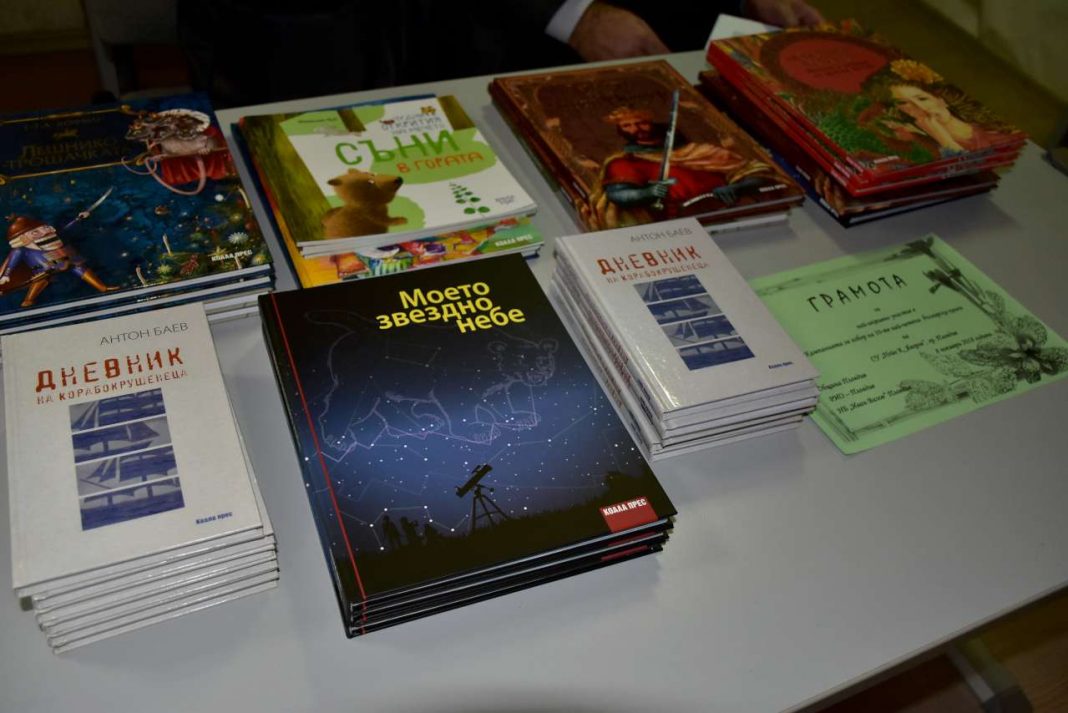 klasacya_knigi klasacya_knigi