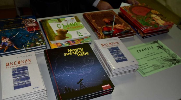 Кои са най-четените български книги от пловдивските ученици? klasacya_knigi