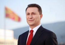 Македония иска Унгария да отмени убежището на Никола Груевски Никола Груевски