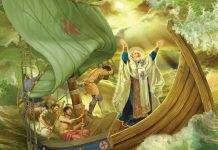 Никулден – легенди и традиции Никулден