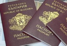 158 държави могат да се посетят с български паспорт pasport