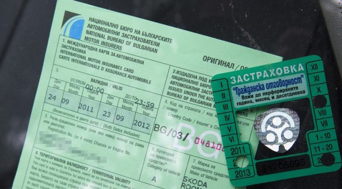 Стана ясно каква ще е “Гражданската” за повечето шофьори след въвеждането на “Бонус-малус” Гражданска отговорност