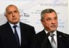 Бойко Борисов прие оставката на вицепремиера Симеонов Оставка Валери Симеонов