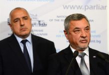 Бойко Борисов прие оставката на вицепремиера Симеонов Оставка Валери Симеонов