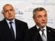 Бойко Борисов прие оставката на вицепремиера Симеонов Оставка Валери Симеонов