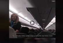 Пилот с изключително чувство за хумор забавлява пътниците на Frontier Airlines Пилот с изключително чувство за хумор забавлява пътниците на Frontier Airlines