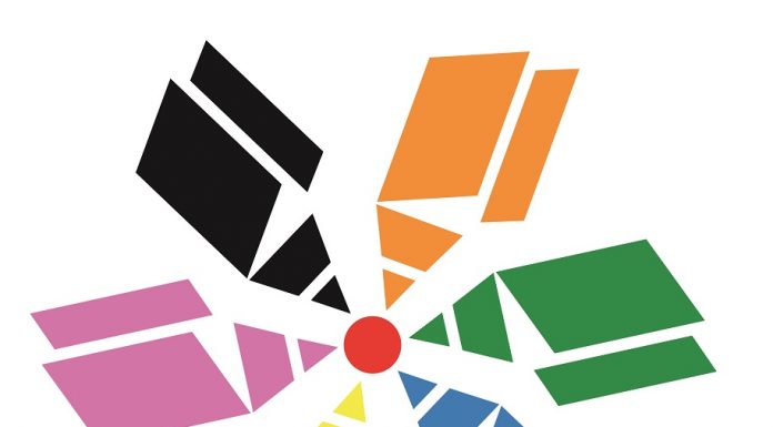 Предстои представянето на първата национална ученическа изложба „Плакат“