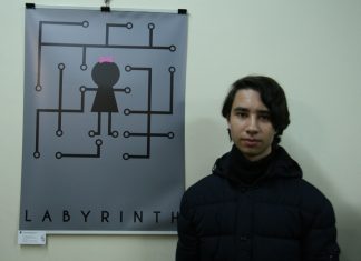 Сахак Касапян победи в конкурса за плакат на тема „Сигурността на децата в реална и виртуална среда” Сахак Касапян