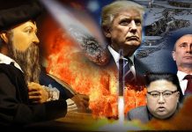 Появиха се плашещи пророчества на Нострадамус за 2019 година (ВИДЕО) Появиха се плашещи пророчества на Нострадамус за 2019 година