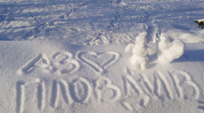 Пловдив – Европейска столица на културата в сняг Пловдив - Европейска столица на културата в сняг