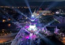 Пловдив 2019 – Европейска столица на културата Пловдив 2019 - Европейска столица на културата