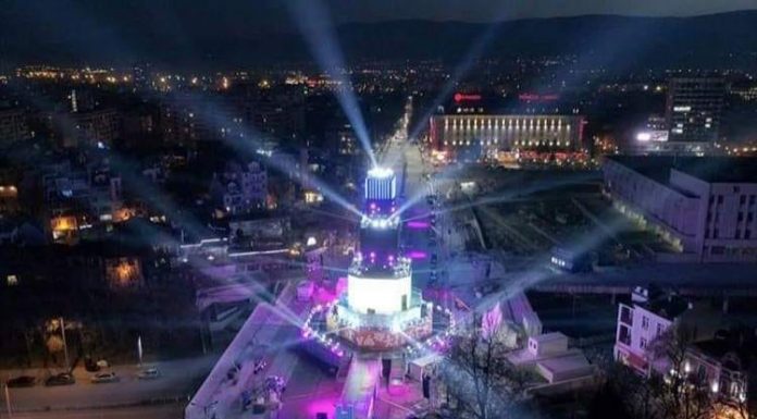 Пловдив 2019 – Европейска столица на културата Пловдив 2019 - Европейска столица на културата