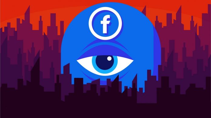 Facebook скрита цел