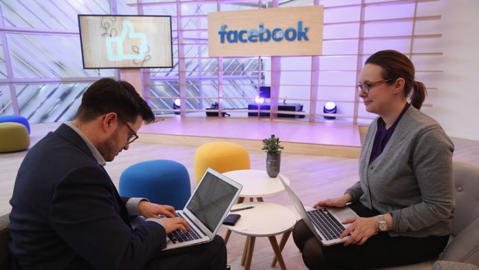 Facebook работа Facebook работа