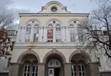 Подписка подкрепя Хуманитарната гимназия в Пловдив Подписка подкрепя Хуманитарната гимназия в Пловдив