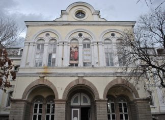 Подписка подкрепя Хуманитарната гимназия в Пловдив Подписка подкрепя Хуманитарната гимназия в Пловдив