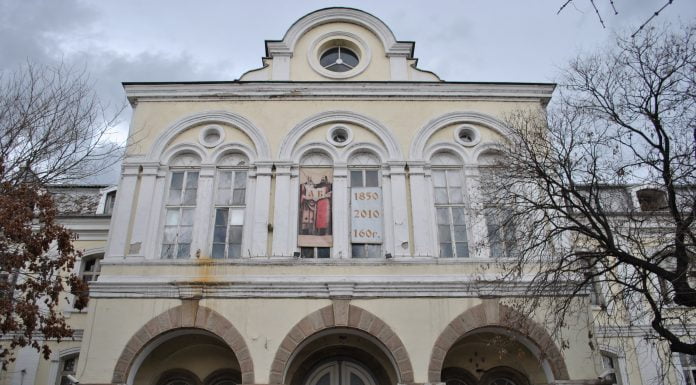 Подписка подкрепя Хуманитарната гимназия в Пловдив Подписка подкрепя Хуманитарната гимназия в Пловдив