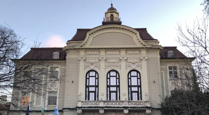 Планета Пайнер ли свали клипа Пловдив 2019? Планета Пайнер ли свали клипа Пловдив 2019?