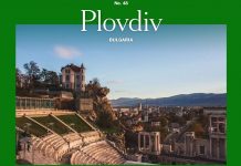 Ню Йорк Таймс: Пловдив – европейскят скъпоценен камък Plovdiv NY Times