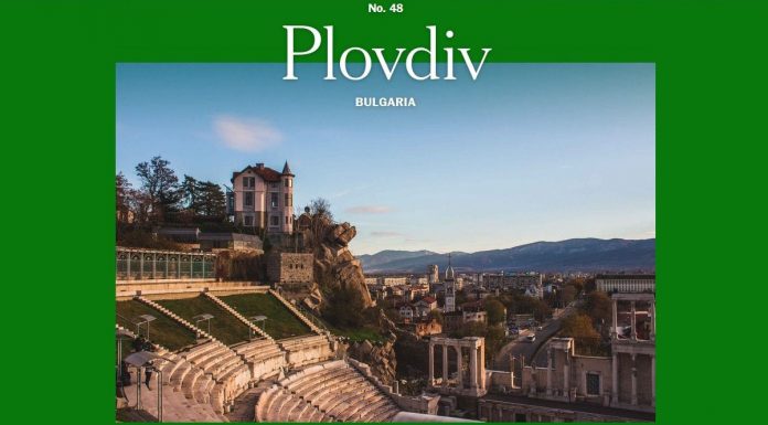 Ню Йорк Таймс: Пловдив – европейскят скъпоценен камък Plovdiv NY Times