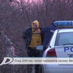 Video thumbnail for youtube video evgufu8btvy